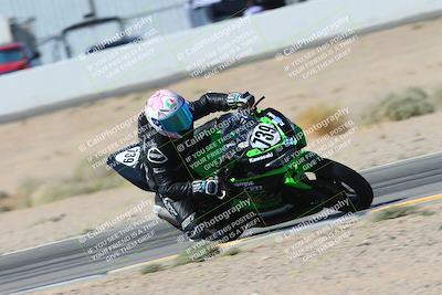 media/Oct-20-2024-CVMA (Sun) [[d4a3dff211]]/Race 11-500-350 Supersport/